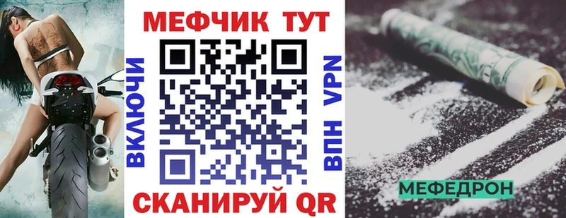 Магазин наркотиков Катайск Альфа ПВП ГАШИШ LSD-25 ОМГ ОМГ КОКАИН