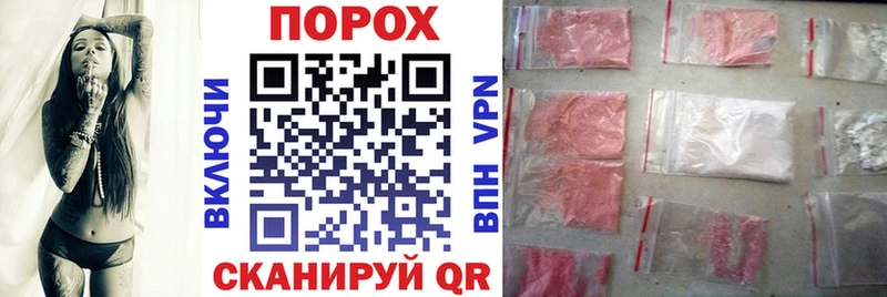 Amphetamine 98%  сколько стоит  Катайск 