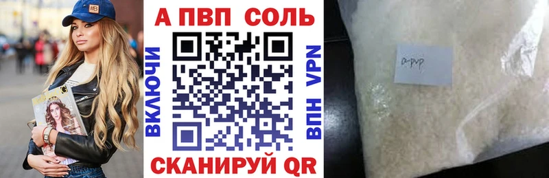 МЕГА зеркало  Катайск  A-PVP крисы CK 