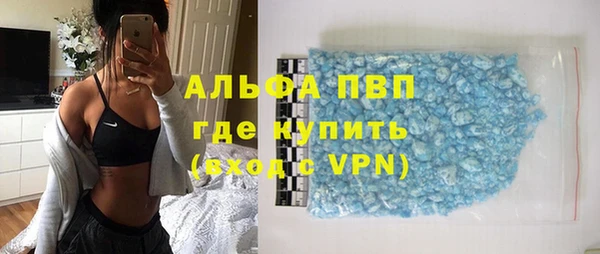 мяу мяу мука Белоозёрский