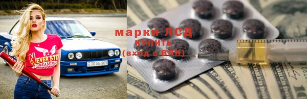 мяу мяу мука Белоозёрский