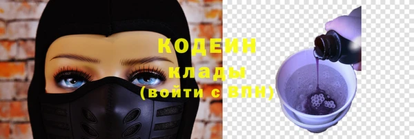 наркотики Баксан