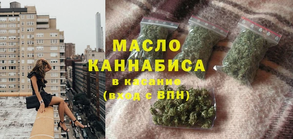 круглые Богородск