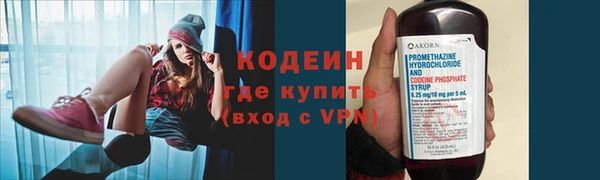 мяу мяу мука Белоозёрский