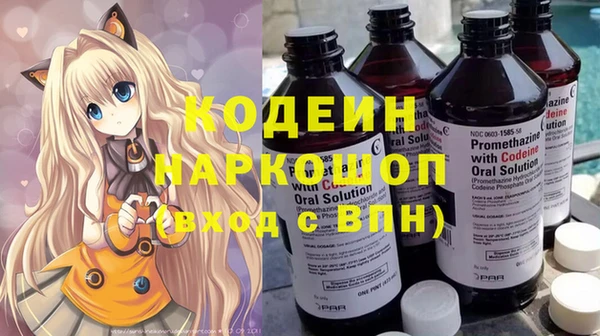 MDMA Premium VHQ Беломорск