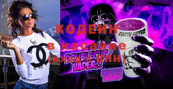 круглые Богородск