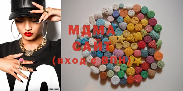 мяу мяу мука Белоозёрский