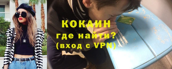 прущие крисы Богородицк