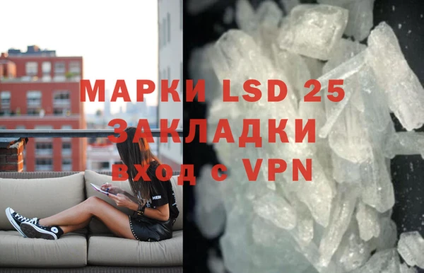 мяу мяу мука Белоозёрский