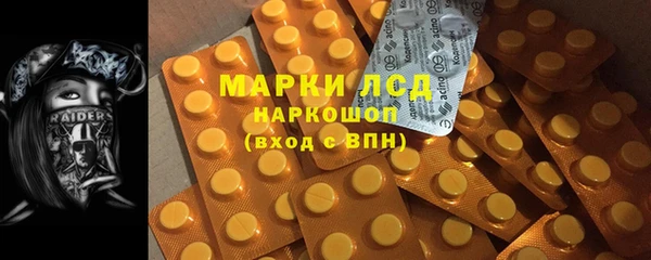 мяу мяу мука Белоозёрский