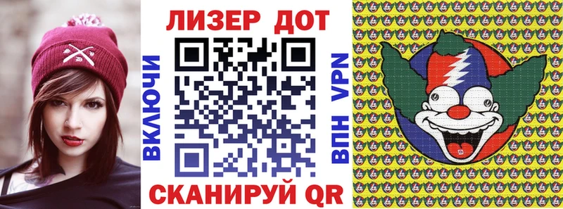 Марки N-bome 1,5мг как найти наркотики Катайск