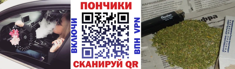 Шишки марихуана THC 21%  blacksprut вход  Катайск 